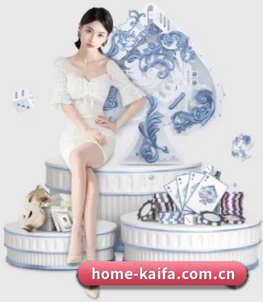 公司成立 - 凯发k8官网应运而生,获得国际认证资质,为用户打造合法合规的休闲互动平台。
